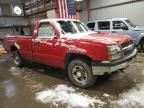 2003 Chevrolet Silverado K1500