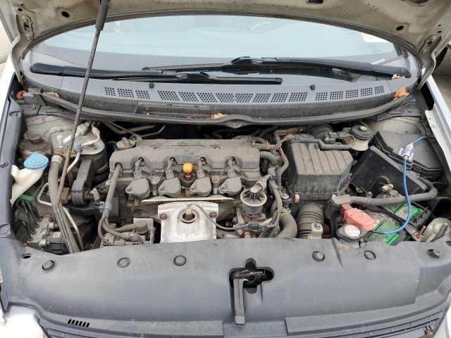 2006 Honda Civic LX