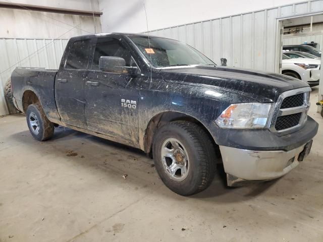 2018 Dodge RAM 1500 ST