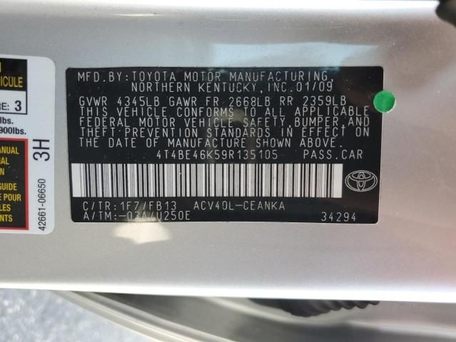 2009 Toyota Camry Base