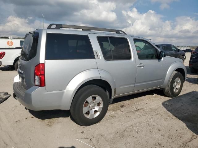 2008 Nissan Pathfinder S