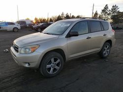 SUV salvage a la venta en subasta: 2007 Toyota Rav4