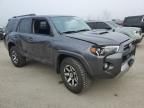 2023 Toyota 4runner SE