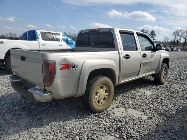 2006 Chevrolet Colorado