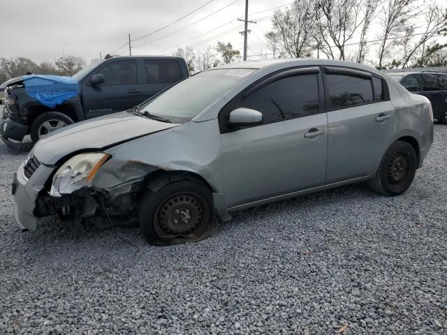 2008 Nissan Sentra 2.0