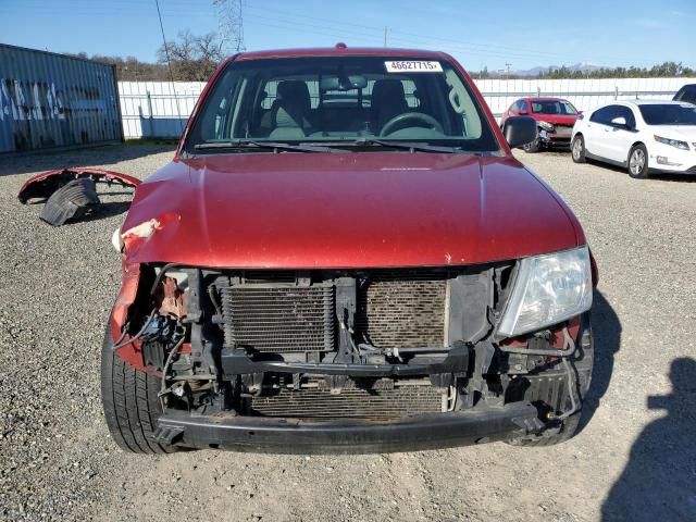 2015 Nissan Frontier S