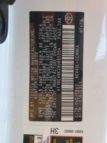 2009 Toyota Camry Base