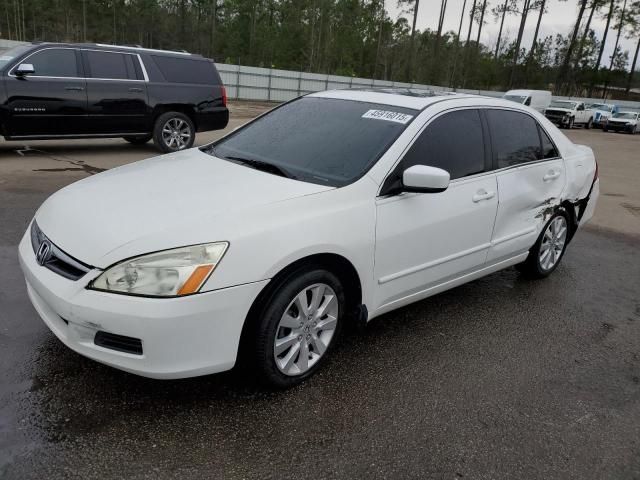 2007 Honda Accord EX