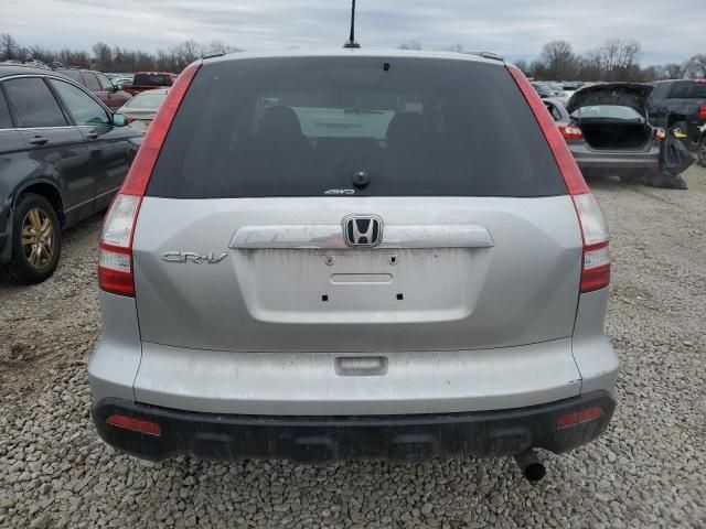 2009 Honda CR-V EXL