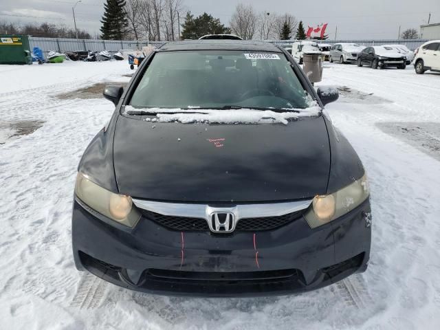 2009 Honda Civic LX-S