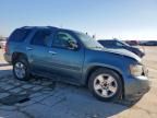 2008 Chevrolet Tahoe C1500