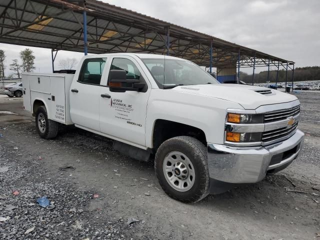 2017 Chevrolet Silverado C2500 Heavy Duty