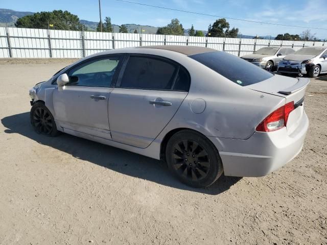 2009 Honda Civic EX