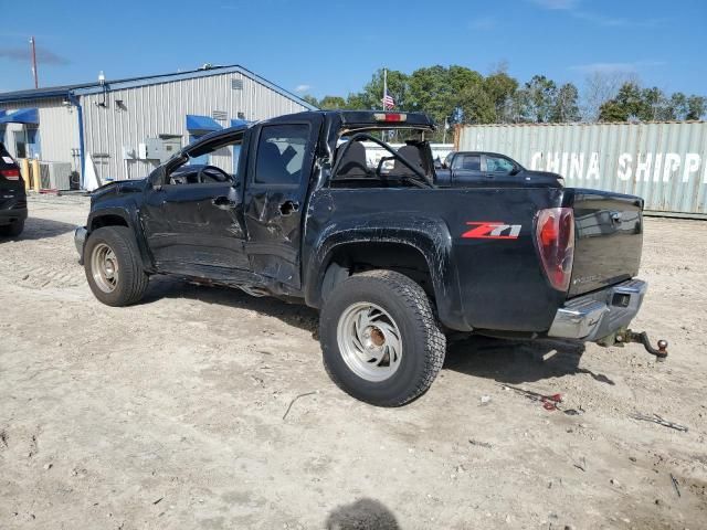 2010 Chevrolet Colorado LT