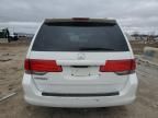 2008 Honda Odyssey EXL