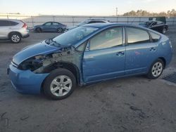 Vehiculos salvage en venta de Copart Fredericksburg, VA: 2007 Toyota Prius