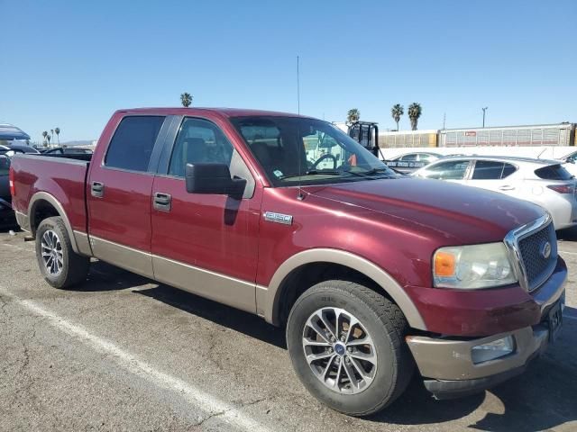 2005 Ford F150 Supercrew