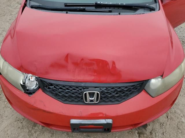 2009 Honda Civic EX