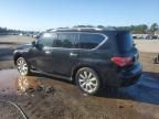 2012 Infiniti QX56