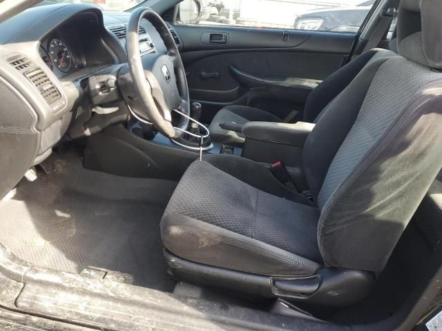 2004 Honda Civic DX VP