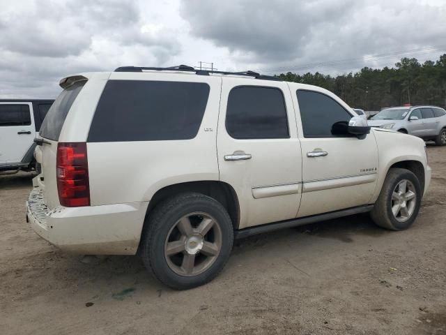 2008 Chevrolet Tahoe C1500