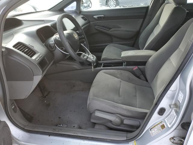 2006 Honda Civic LX