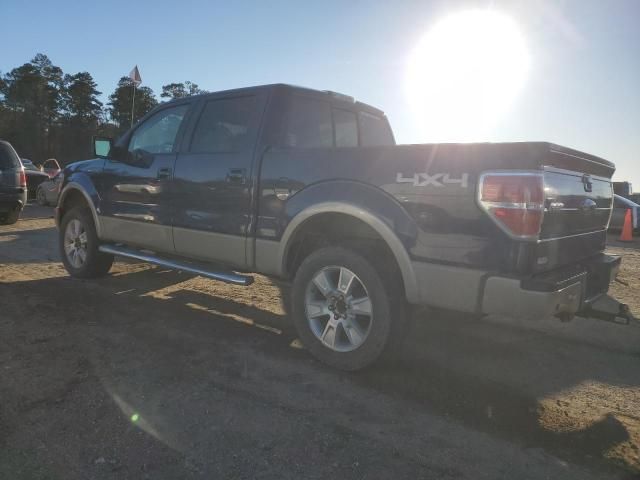 2010 Ford F150 Supercrew