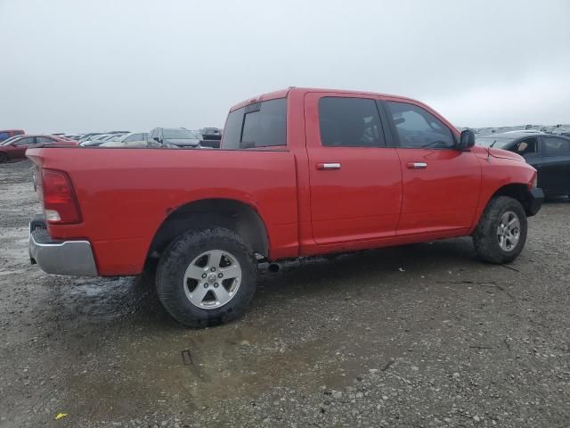 2010 Dodge RAM 1500