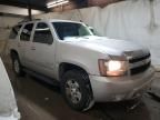 2007 Chevrolet Tahoe K1500