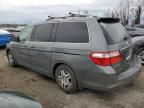 2007 Honda Odyssey EXL