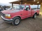 1992 Ford F150