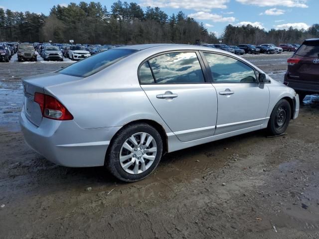 2009 Honda Civic LX