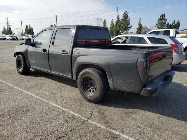 2005 Chevrolet Colorado