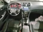 2005 Honda Accord EX