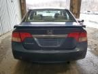 2009 Honda Civic EX