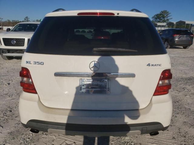 2006 Mercedes-Benz ML 350