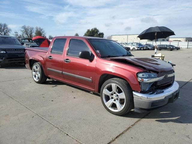 2007 Chevrolet Colorado