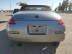 2004 Nissan 350Z Roadster