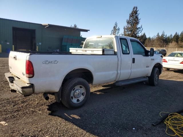 2006 Ford F250 Super Duty