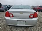 2012 Chevrolet Malibu LS