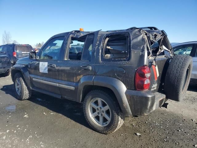 2005 Jeep Liberty Limited