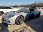 2008 Chevrolet Corvette Z06