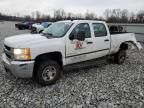 2008 Chevrolet Silverado K2500 Heavy Duty