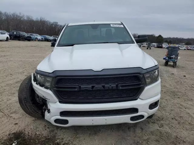 2024 Dodge RAM 1500 Tradesman