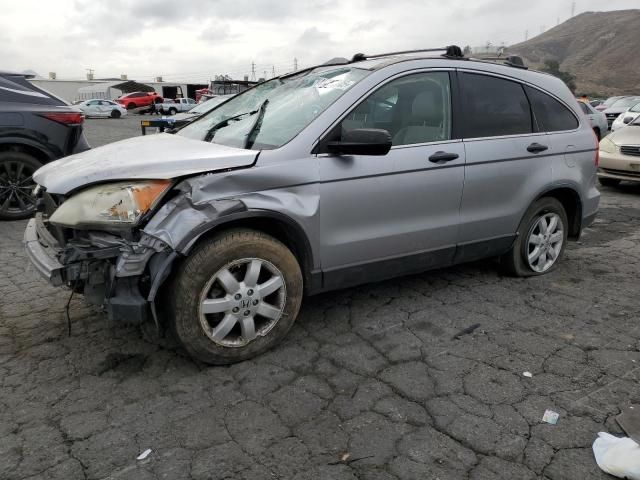 2007 Honda CR-V EX