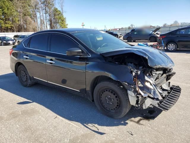 2017 Nissan Sentra S