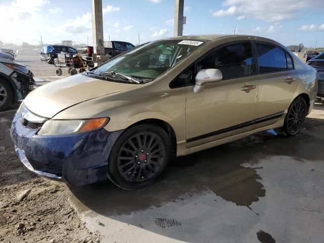 2008 Honda Civic LX