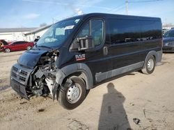 2017 Dodge RAM Promaster 1500 1500 Standard en venta en Pekin, IL