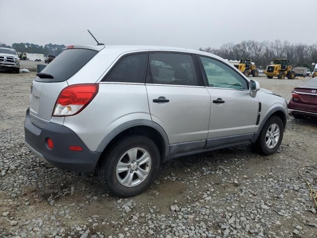 2009 Saturn Vue XE