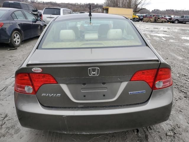 2007 Honda Civic Hybrid